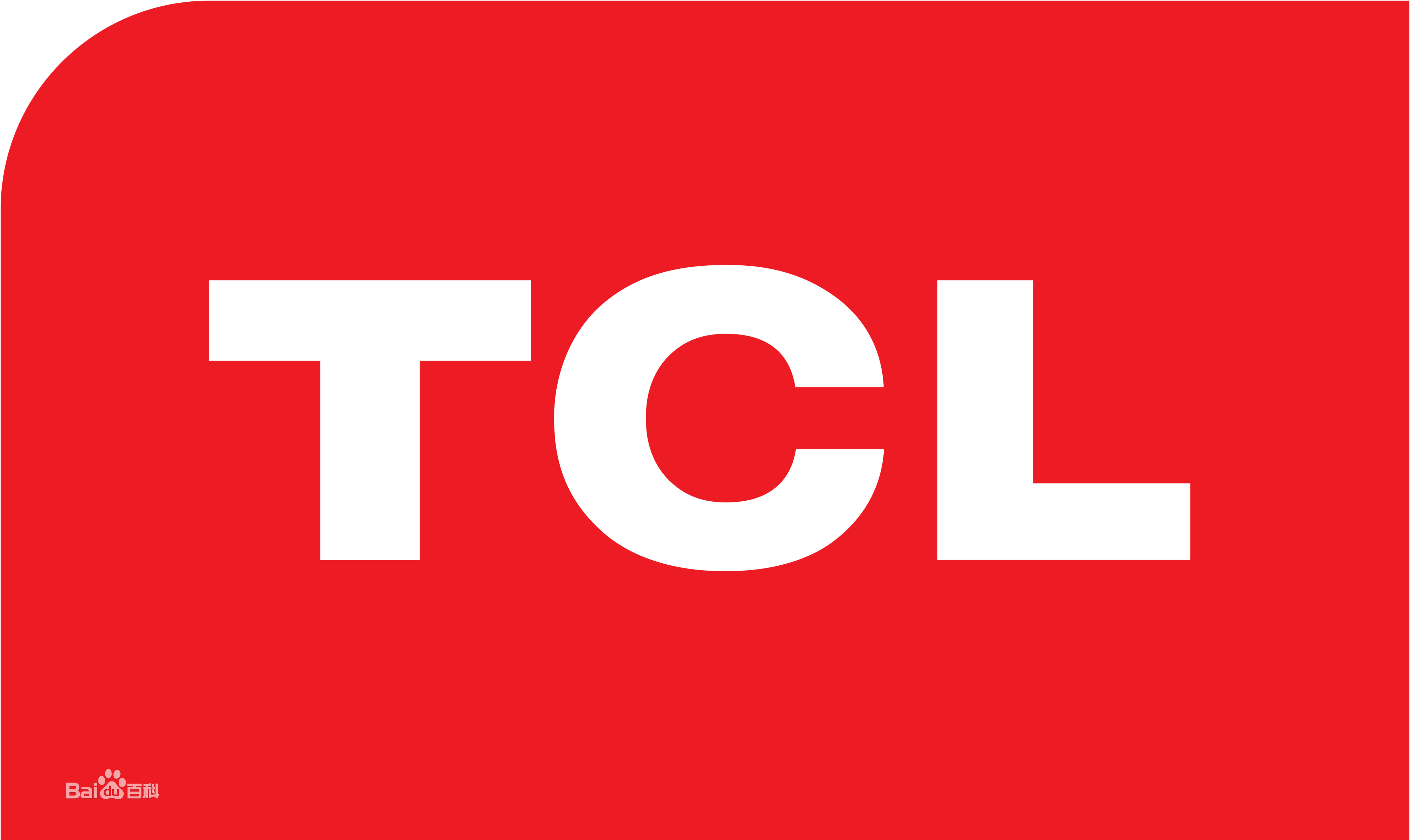 历下TCLTCL冰箱
